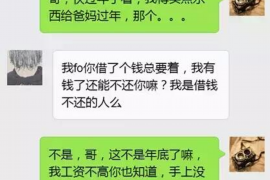 大同专业催债公司的市场需求和前景分析