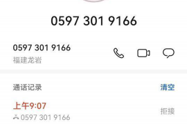 大同对付老赖：刘小姐被老赖拖欠货款